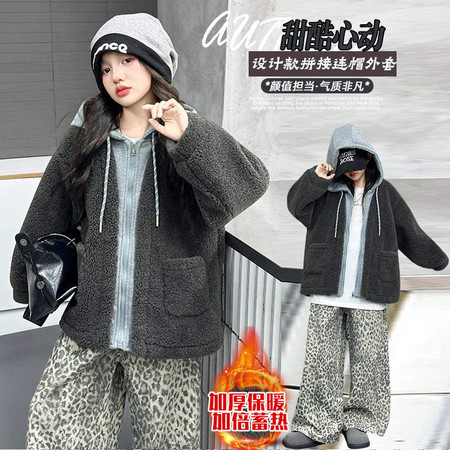 U米&U米&U-2526假两件毛毛衣