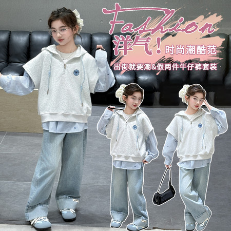 U米&U米&U-8803假两件卫衣