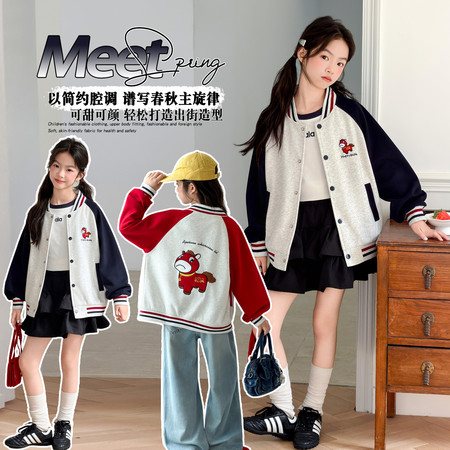 U米&U米&U-2658棒球服