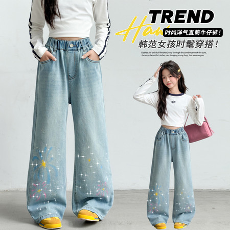 U米&U米&U-2659烟花裤