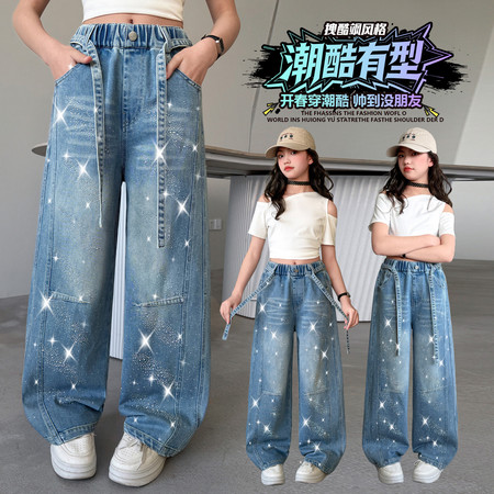 U米&U米&U-2660树叶钻牛仔裤