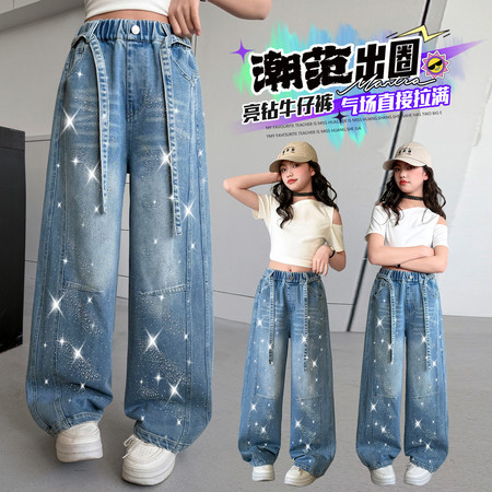 U米&U米&U-8860树叶钻牛仔裤