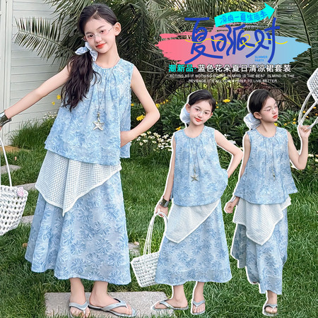 U米&U米&U-8882蓝色花朵裙套装