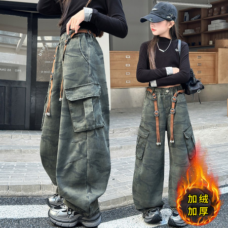 乐意同学&乐意同学&T008款迷彩弯刀工装裤