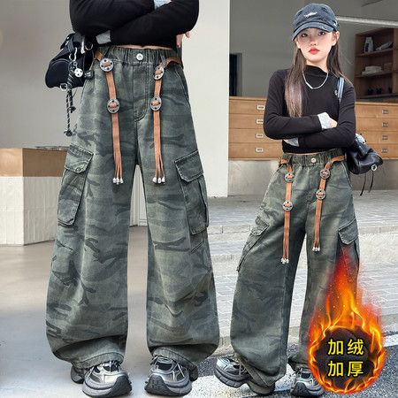 乐意同学&乐意同学&迷彩弯刀工装裤