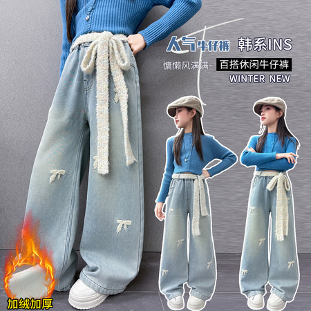 乐意同学&乐意同学&T009款蝴蝶结毛巾绣加绒牛仔裤