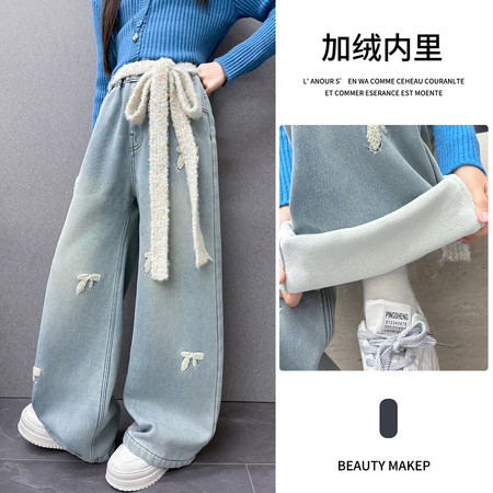 乐意同学&乐意同学&蝴蝶结毛巾绣牛仔裤