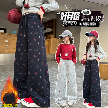 乐意同学&乐意同学&T10KT满印卫裤