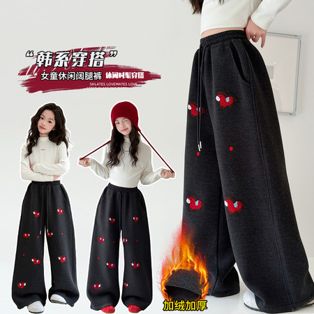 乐意同学&乐意同学&k389款仿羊绒小马阔腿裤