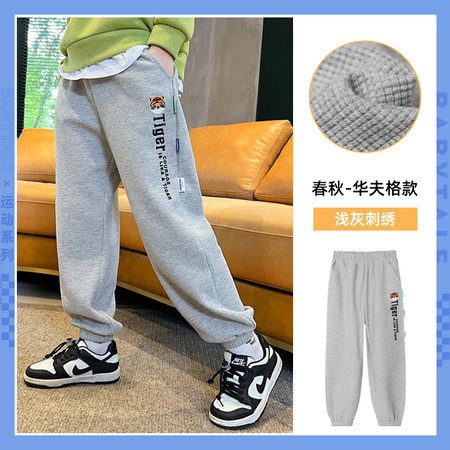 优贝潮童&优贝潮童&Y4C01N5-男童酷飒春秋卫裤