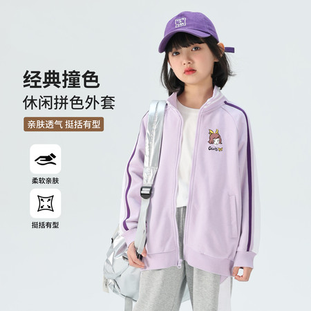 优贝潮童&优贝潮童&Y5H27G3女童外套