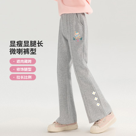 优贝潮童&优贝潮童&Y5H27G4女童喇叭裤
