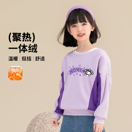 优贝潮童&优贝潮童&Y5K05G5女童加绒卫衣