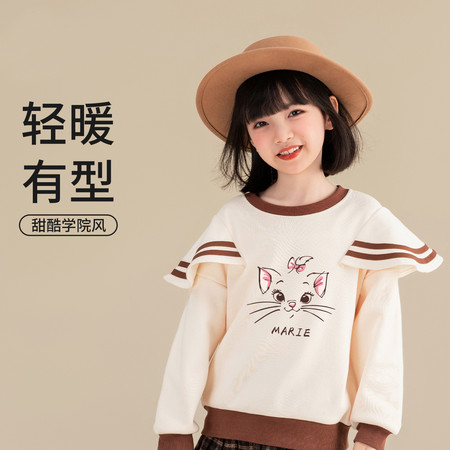 优贝潮童&优贝潮童&Y5K05G2加绒卫衣