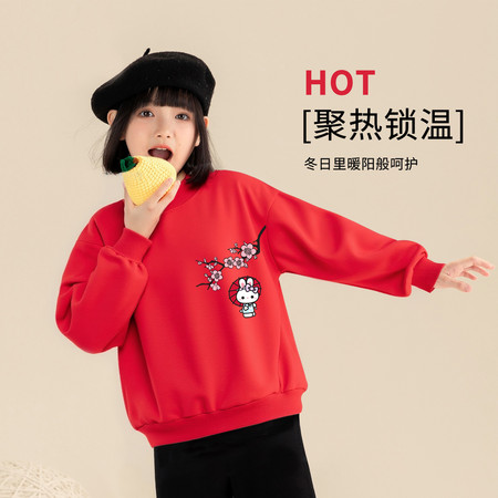 优贝潮童&优贝潮童&Y5K05G6女童加绒卫衣