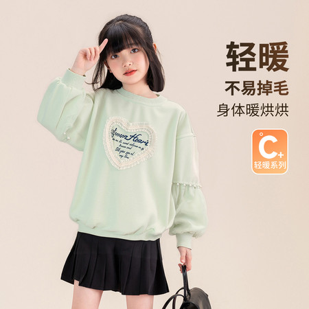 优贝潮童&优贝潮童&爱心字母加绒卫衣