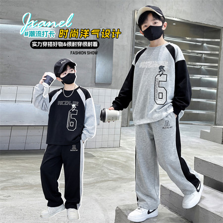 爵仕小黄鸭&爵仕小黄鸭&JS-130男童春秋款中大童卫衣套装