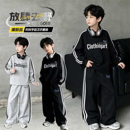 爵仕小黄鸭&爵仕小黄鸭&JS-129男童春秋款时尚卫衣套装
