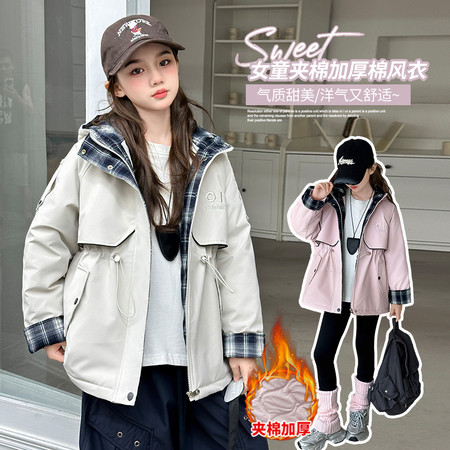 麦迪哆&麦迪哆&8018棉风衣外套
