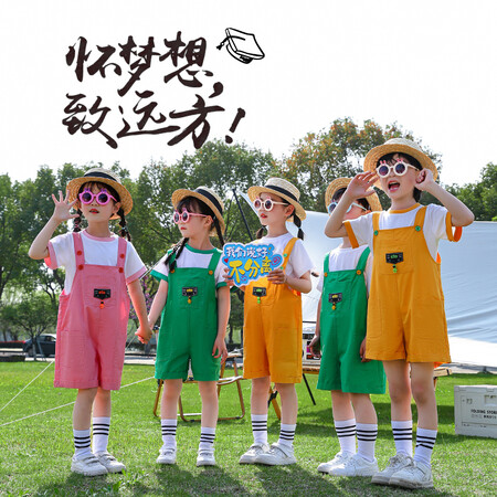 萌衣点&六一儿童表演服幼儿园夏季运动会演出服