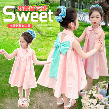 鹿小北&鹿小北&蝴蝶结棉布裙
