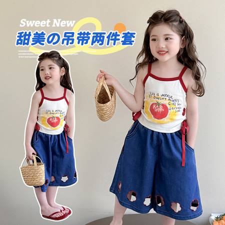 鹿小北&鹿小北&吊带牛仔两件套