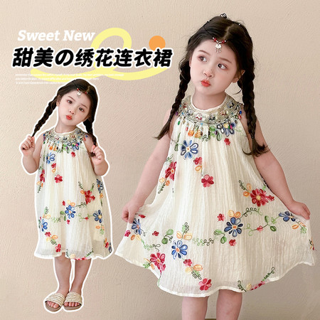 鹿小北&鹿小北&民族风提花裙