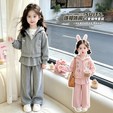 鹿小北&鹿小北&猫咪印花套装AI