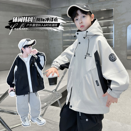 兜兜有米&兜兜有米&BK13款圆标外套