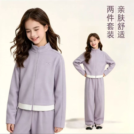 瑾梦&瑾梦&紫色下摆拼接套装