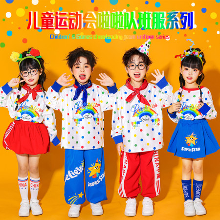 众森演出服&众森演出服&云彩虹856彩点长袖_拿货报详情页编码