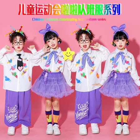 众森演出服&众森演出服&smile心737长袖衬衫_报详情页