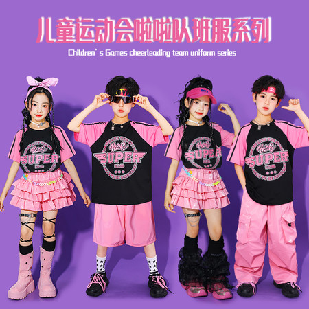 众森演出服&众森演出服&粉sup003短袖_拿货报详情