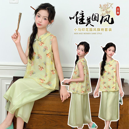 禧乐&禧乐&XY-2818