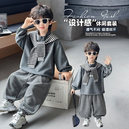强越童装&强越童装&立领披肩条纹套装模特图