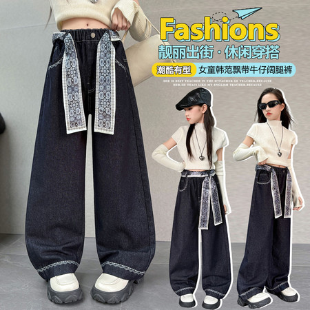 精灵兔&精灵兔&2519款刺绣牛仔裤