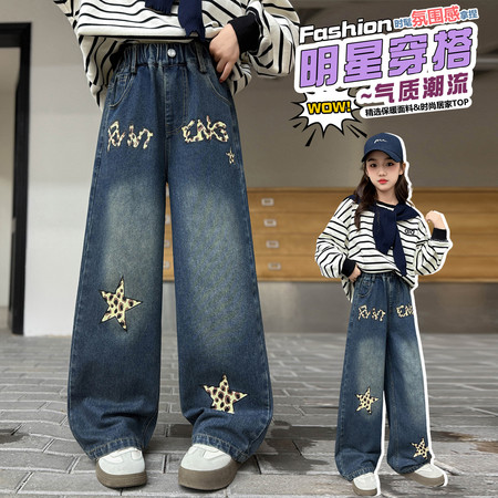 精灵兔&精灵兔&A2520款印花牛仔裤