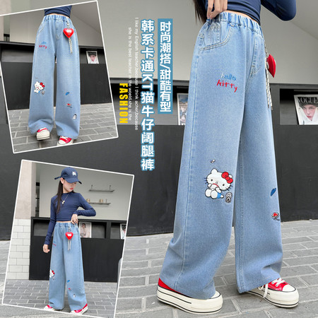 精灵兔&精灵兔&66014款