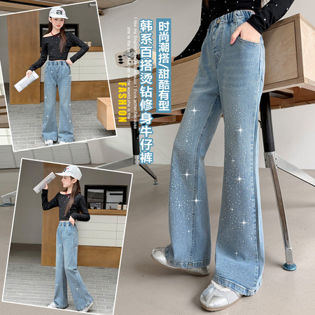 精灵兔&精灵兔&66013