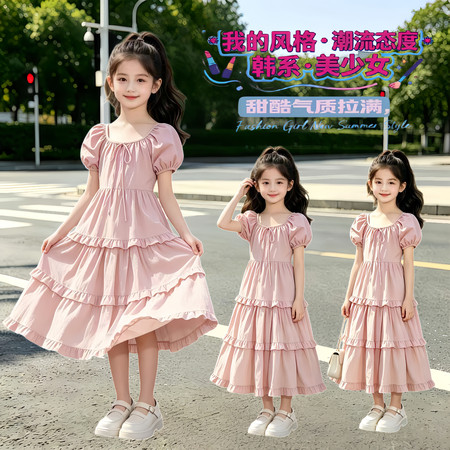 精灵兔&精灵兔&0117款
