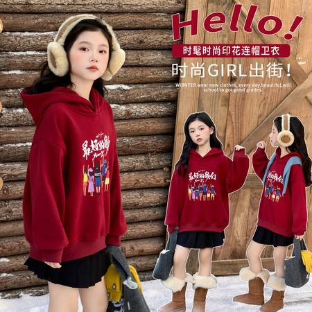 萌小乖&萌小乖&8833卫衣印花款