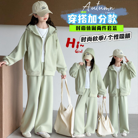 萌小乖&萌小乖&8818针织套装