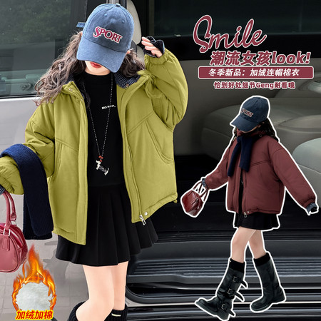 公主很潮&公主很潮&031款连帽棉衣