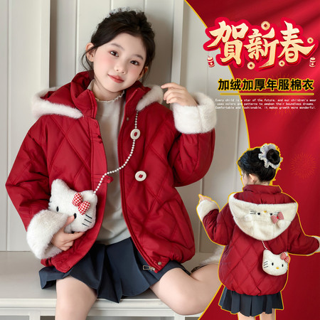 公主很潮&公主很潮&033款KT猫棉服