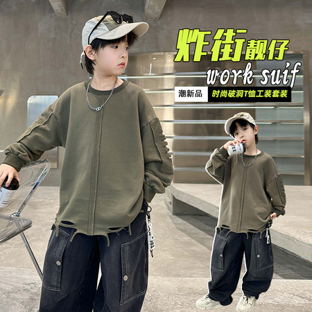 惟爱城堡&惟爱城堡&5083