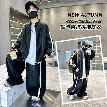 惟爱城堡&惟爱城堡&5090