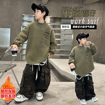 惟爱城堡&惟爱城堡&6005