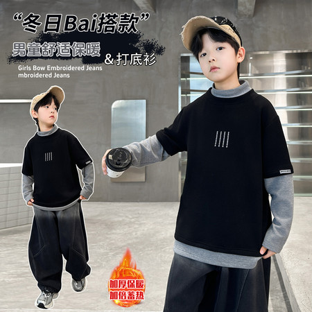 惟爱城堡&惟爱城堡&6006