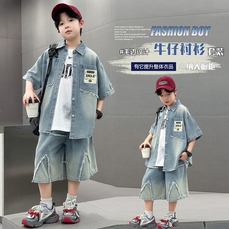 惟爱城堡&惟爱城堡&2865牛仔套装