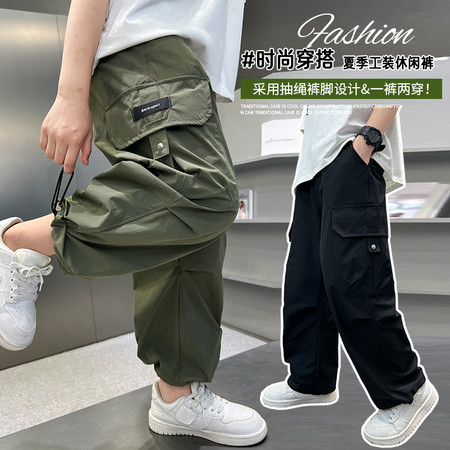 龍璟依族&龍璟依族&LJ8888套结工装裤